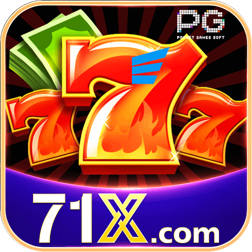 71X Logo